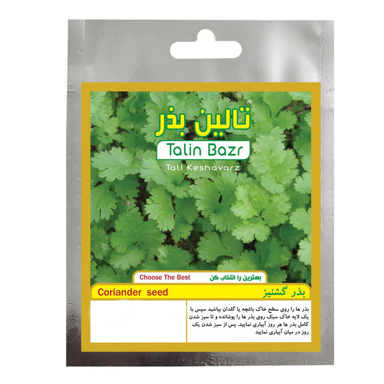 بذر سبزیجات و قرمه سبزی خوراکی تالین بذر کد P-S-BZT-12 مجموعه 12 عددی