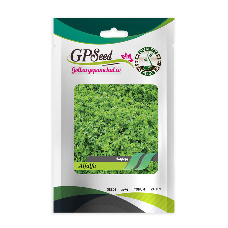 بذر چمن و یونجه گلبرگ پامچال کد G-P-GP-03 مجموعه 3 عددی