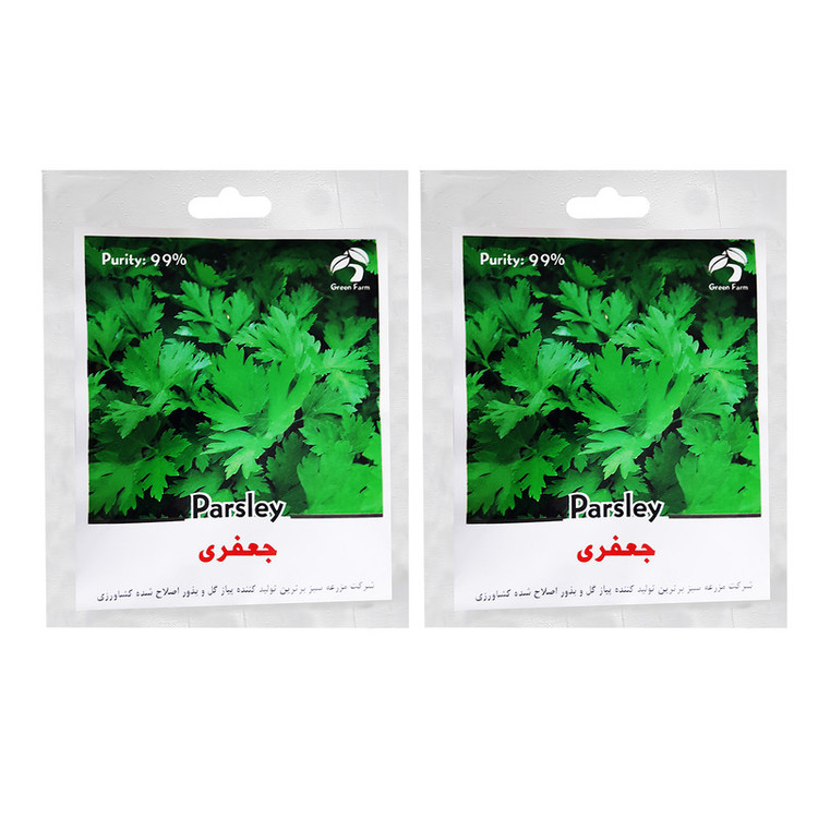 بذر جعفری گرین فارم کد 002 بسته 2 عددی