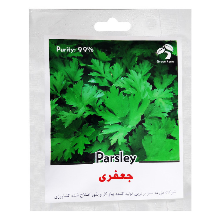 بذر جعفری گرین فارم کد 002 بسته 2 عددی
