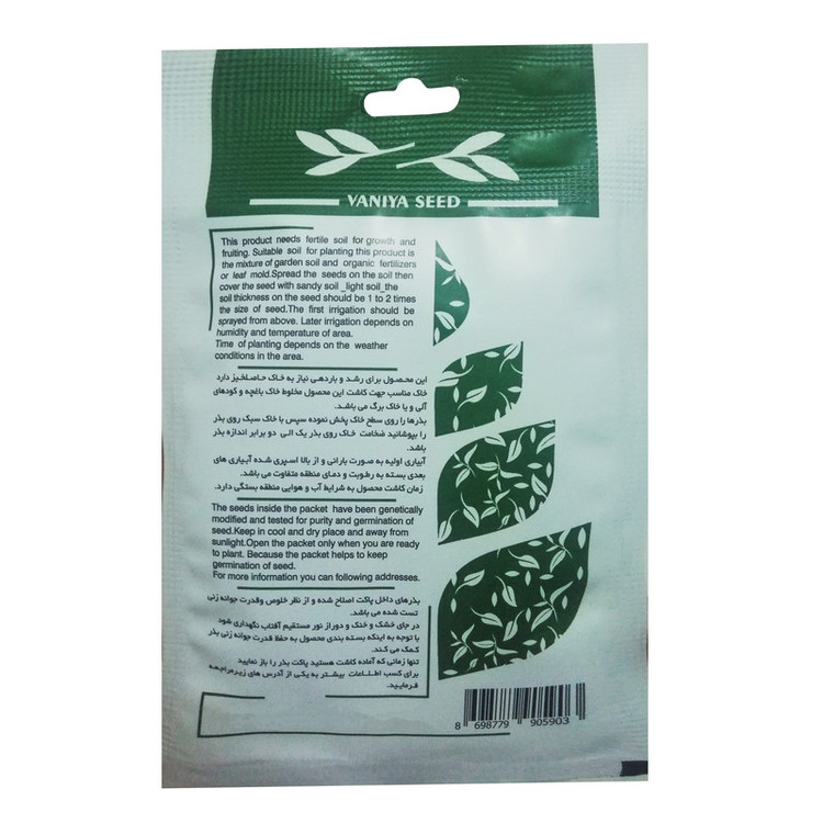 بذر گوجه فرنگی قرمز درختی وانیا سید مدل G33