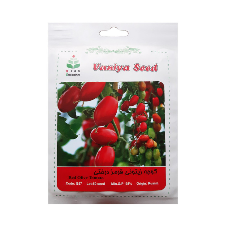 بذر گوجه زیتونی قرمز درختی آذر سبزینه مدل G57