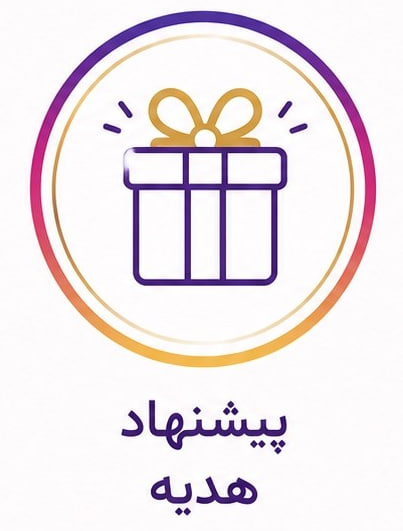 کالکشن تابستانه